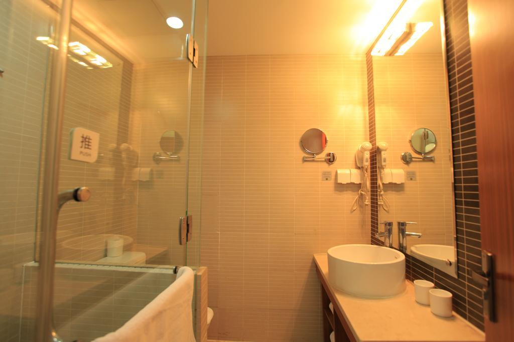 Ji Hotel Wuhan Guanggu Plaza Habitación foto